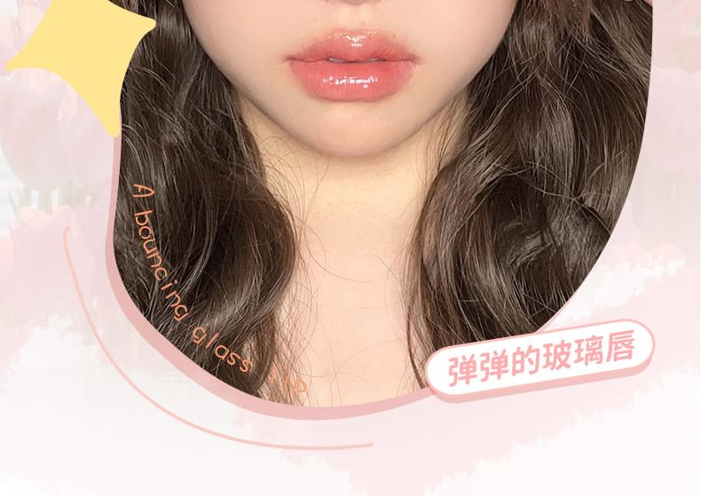 Moisturizing DuDu Lip Oil Egirldoll