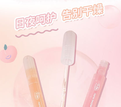 Moisturizing DuDu Lip Oil Egirldoll