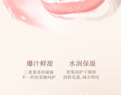 Day & Night Lip Mask