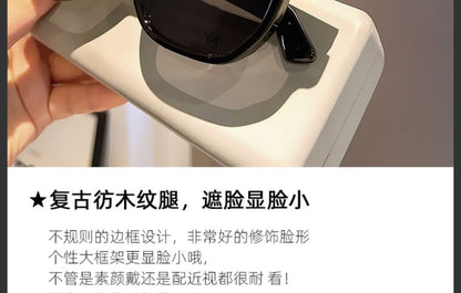 Oversized Frame Sunglasses