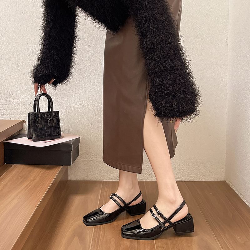 Block Square-Toe Slingback Sandals Heel Buckled