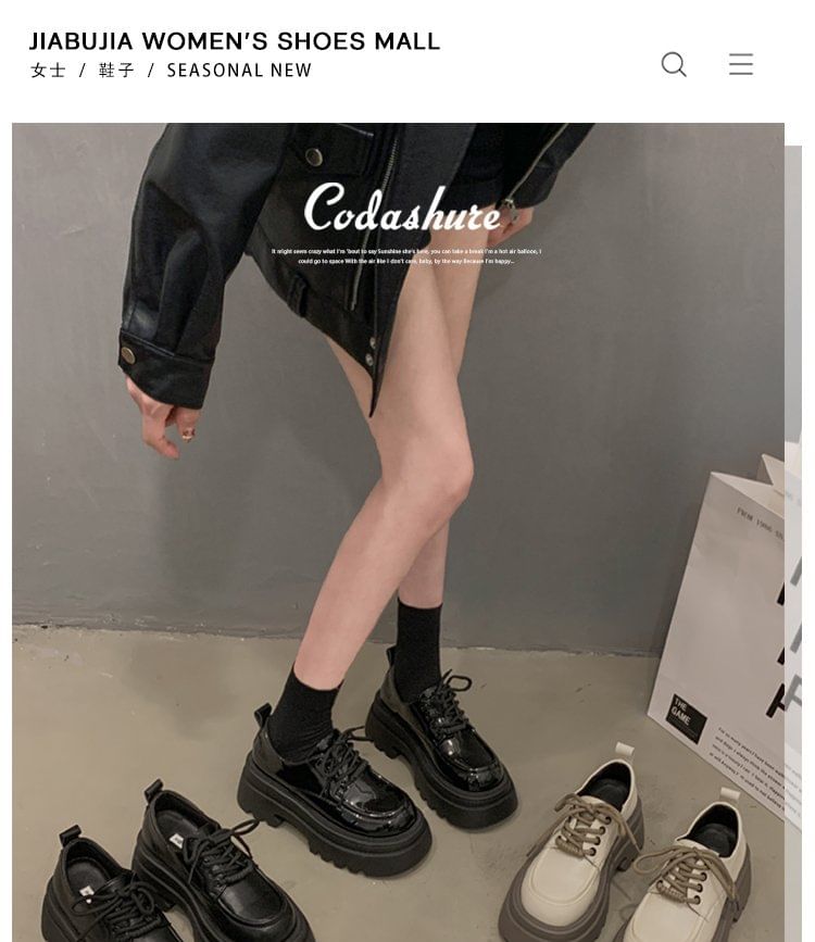 Lace-Up Platform Shoes Heel Chunky