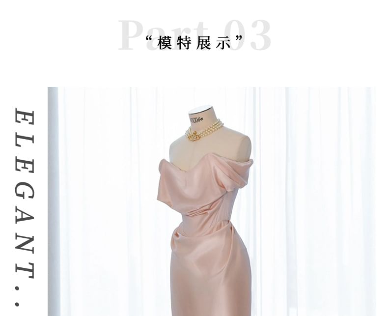 Sheath Off-Shoulder Evening Plain Gown