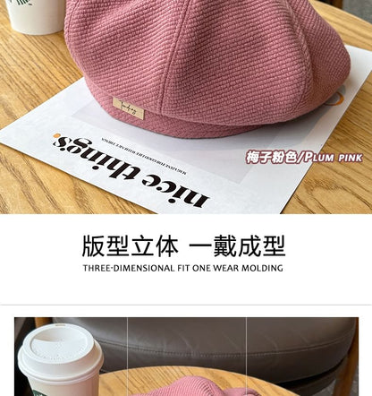 Plain Applique Beret