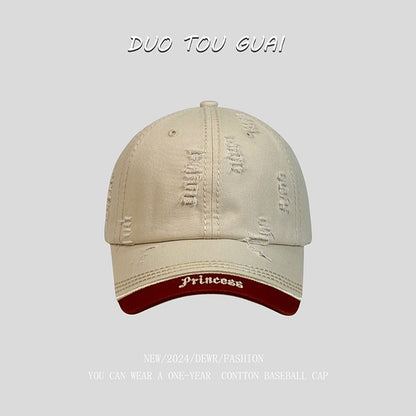 Baseball Distressed Letter Embroidered Cap