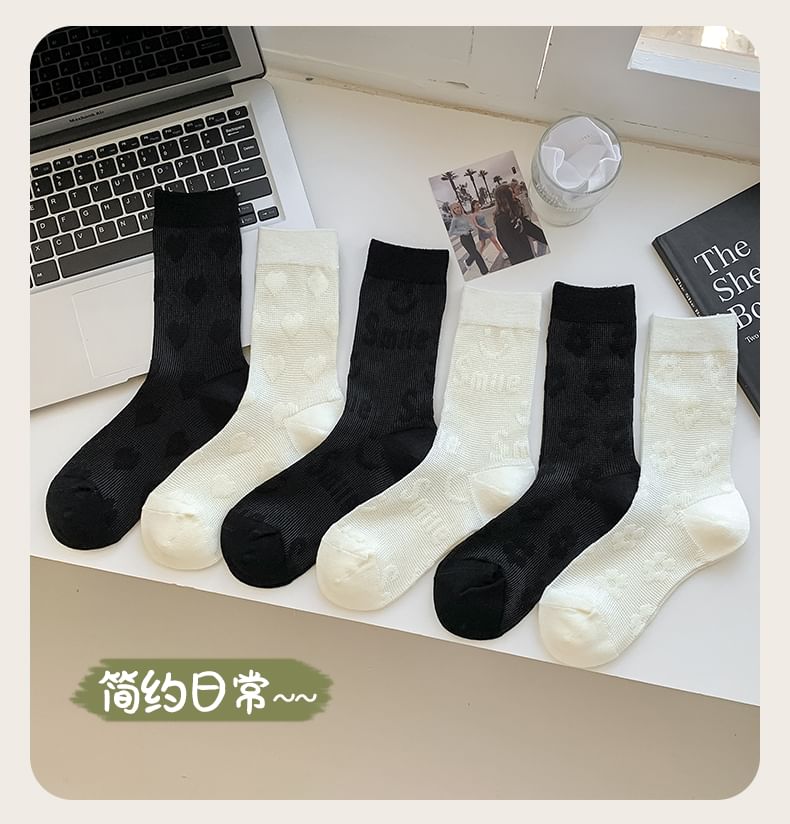 Heart Print Socks / Set