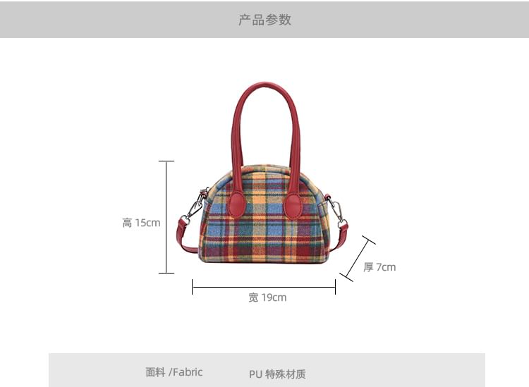 Plaid Bowler Bag