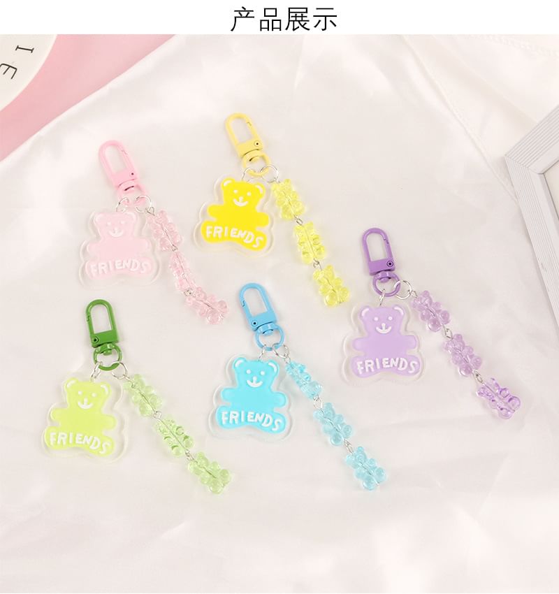 Bear Acrylic Bag Charm Keyring (Various Designs)