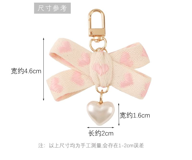 Heart Strap Faux Pearl Bag Charm Keyring (Various Designs)