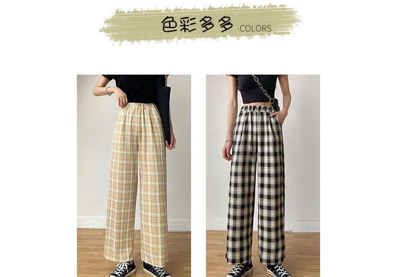 Elastic Waist Plaid Wide Leg Pants