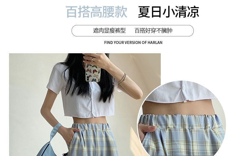 Elastic Waist Plaid Wide Leg Pants