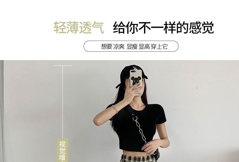 Elastic Waist Plaid Wide Leg Pants