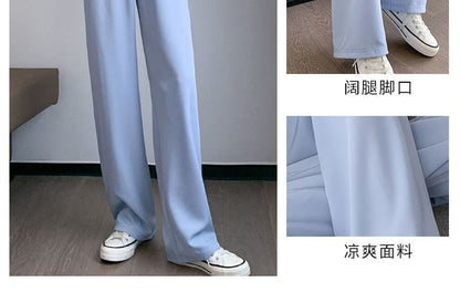Elastic Waist Plain Straight Leg Pants (Various Designs)