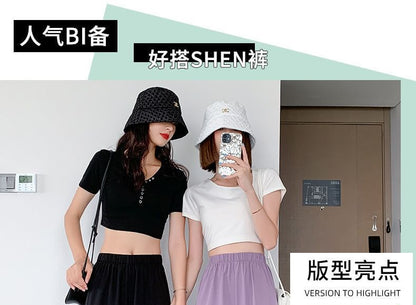 Elastic Waist Plain Straight Leg Pants (Various Designs)