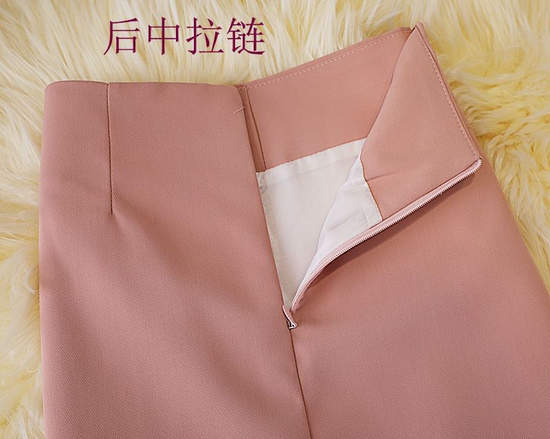 High Waist Plain Button Panel Mini A-Line Skirt