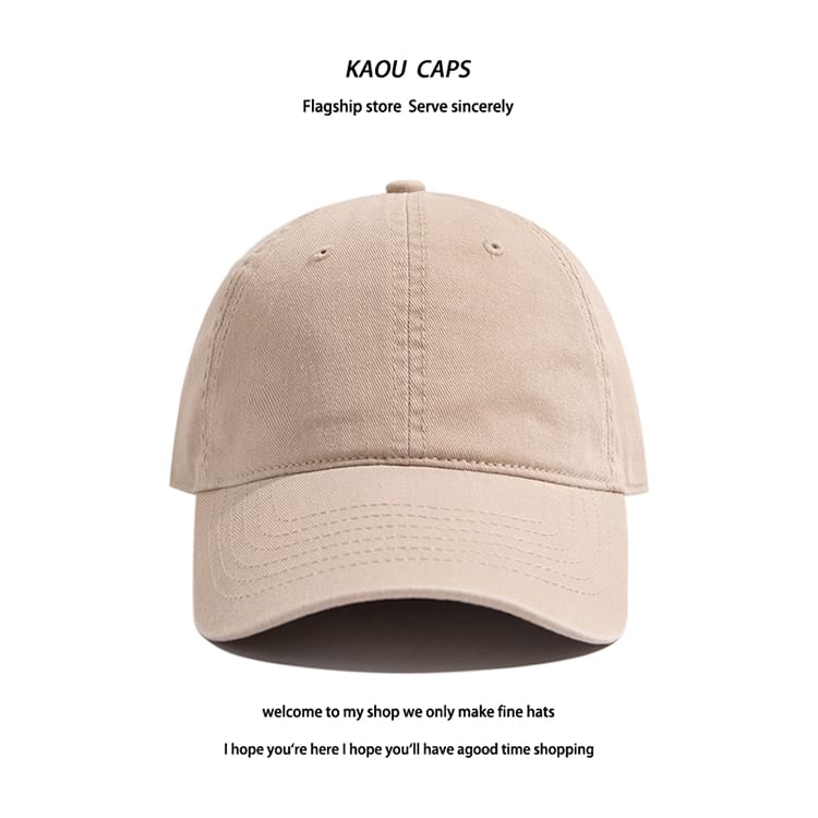 Plain Cap