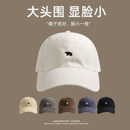 Bear Polar Cap Embroidered