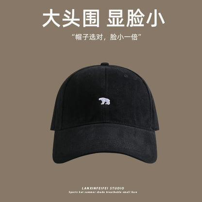 Bear Polar Cap Embroidered