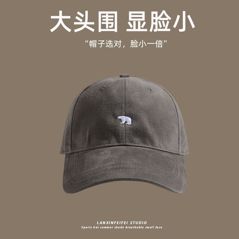 Bear Polar Cap Embroidered