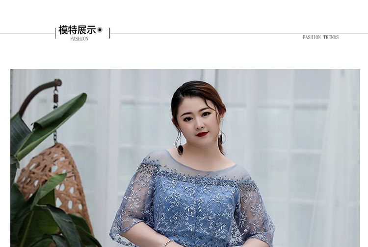 [3XL-6XL] Elbow-Sleeve Floral Mesh A-Line Evening Gown