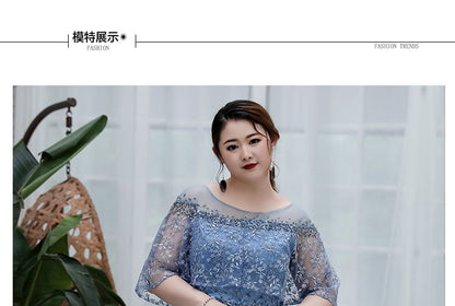 [3XL-6XL] Elbow-Sleeve Floral Mesh A-Line Evening Gown