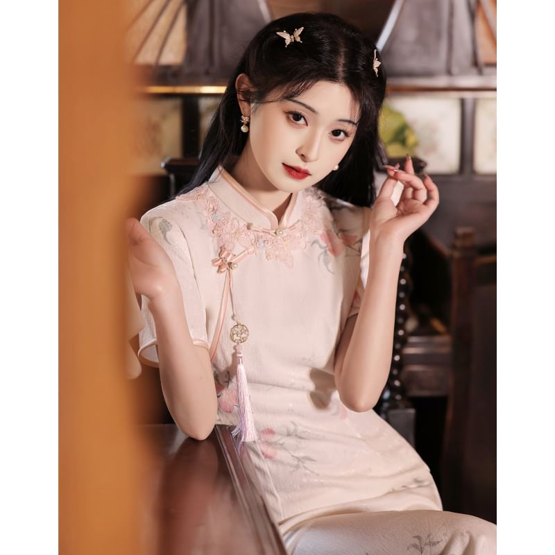 Short-Sleeve Floral Midi Qipao