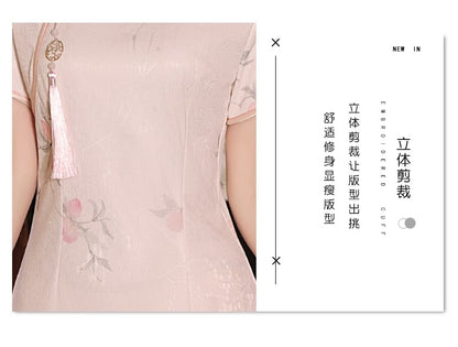 Short-Sleeve Floral Midi Qipao