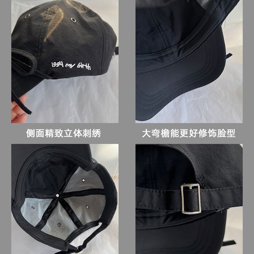 Lettering Embroidered Bow Accent Baseball Cap