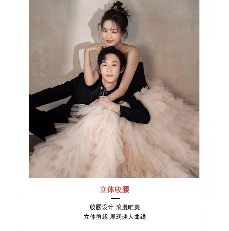 Strapless Two Tone Ruffle A-Line Ball Gown