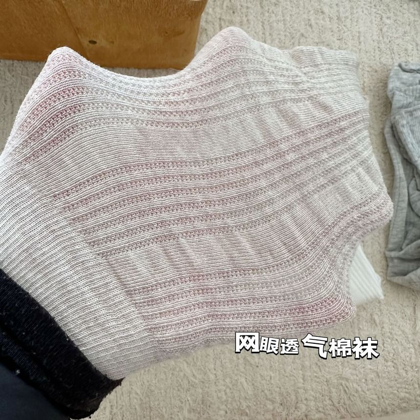 Plain Crew Socks