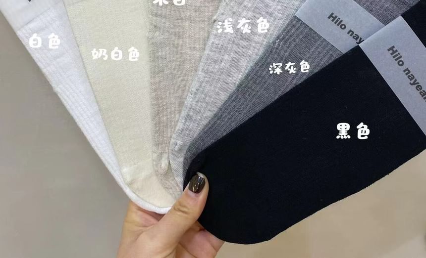 Plain Crew Socks