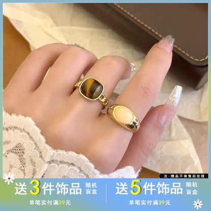 Gemstone Open Ring / Set