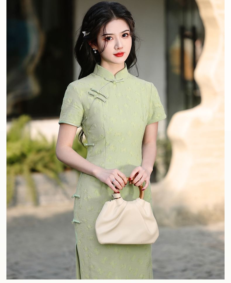 Short-Sleeve Stand Collar Frog Buttoned Plain Midi Qipao Dress