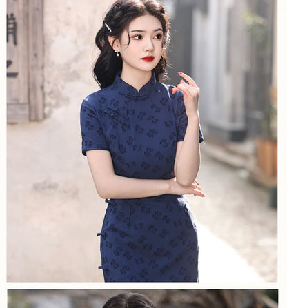 Short-Sleeve Stand Collar Frog Buttoned Plain Midi Qipao Dress