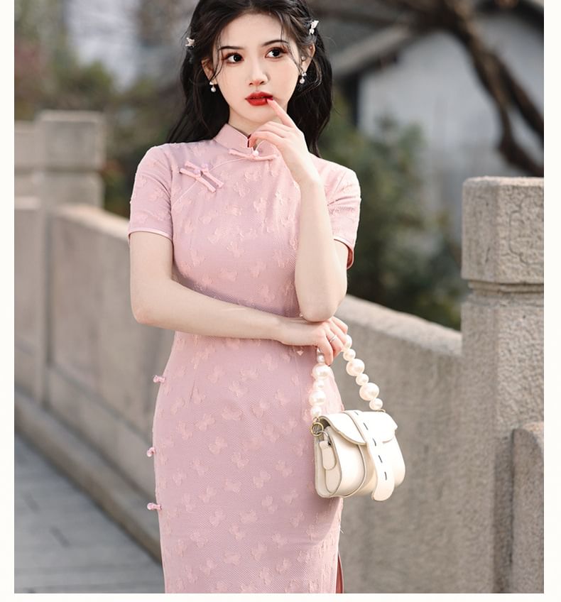 Short-Sleeve Stand Collar Frog Buttoned Plain Midi Qipao Dress