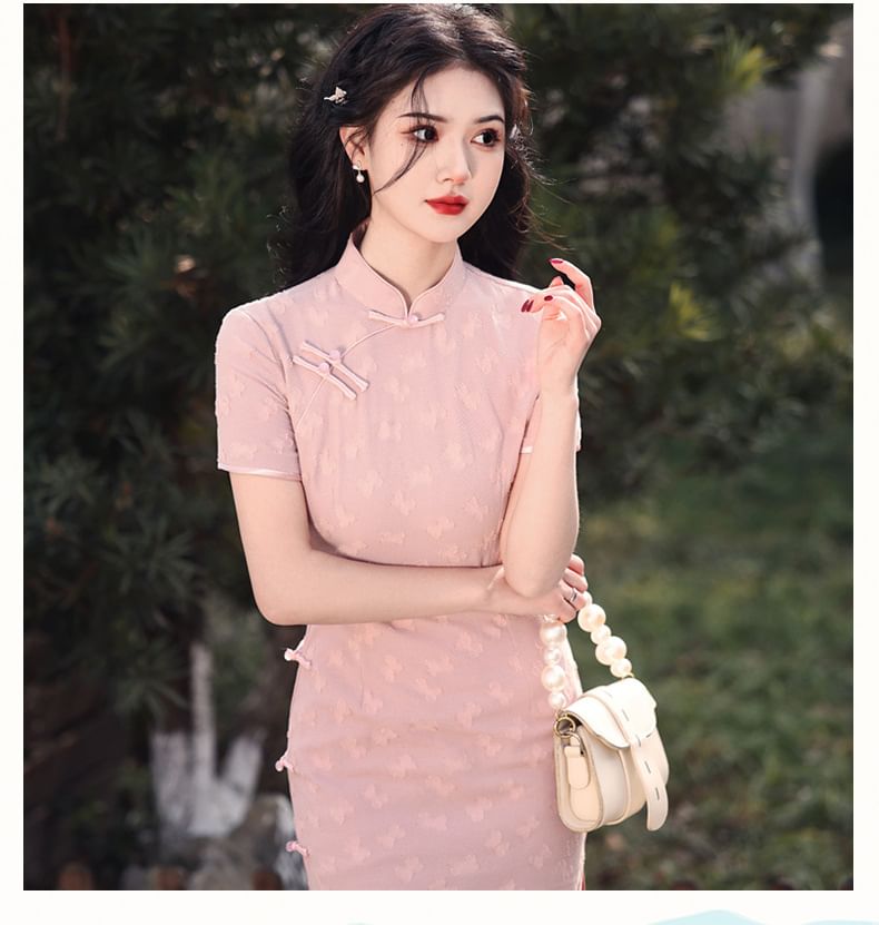 Short-Sleeve Stand Collar Frog Buttoned Plain Midi Qipao Dress