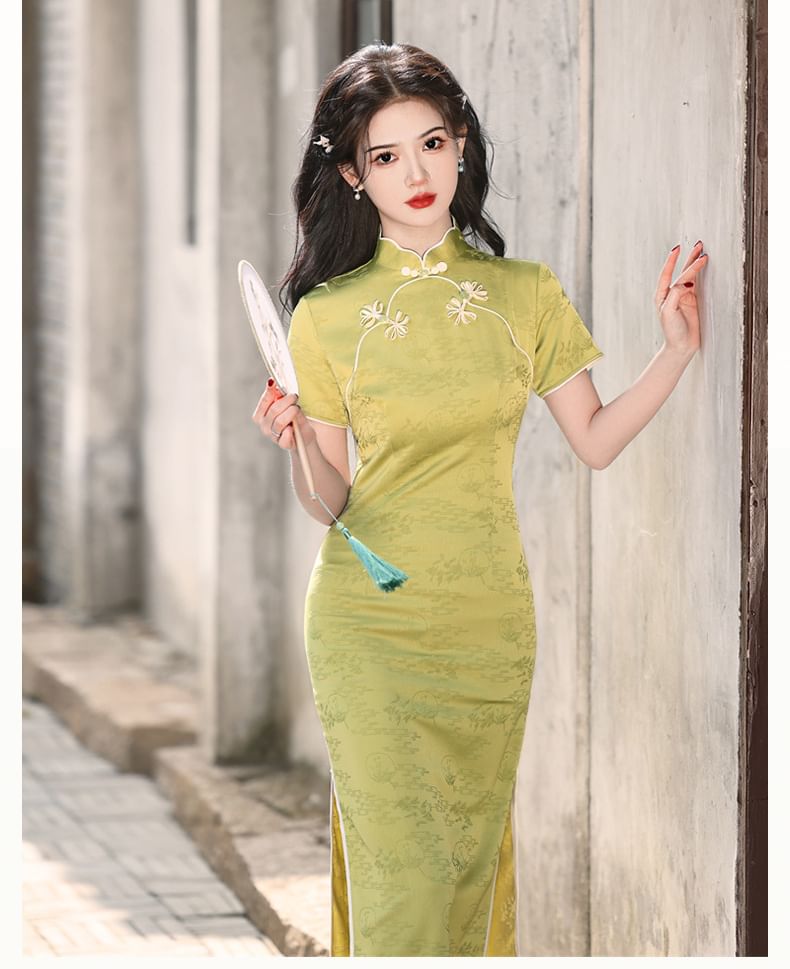 Short-Sleeve Frog Buttoned Midi Qipao Dress