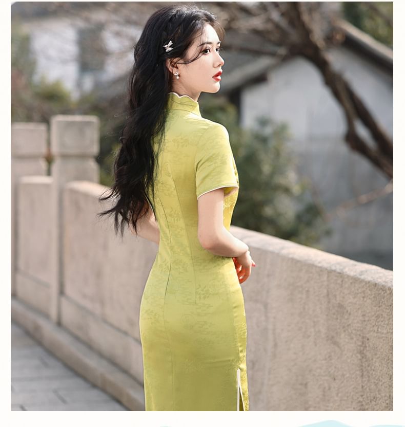 Short-Sleeve Frog Buttoned Midi Qipao Dress