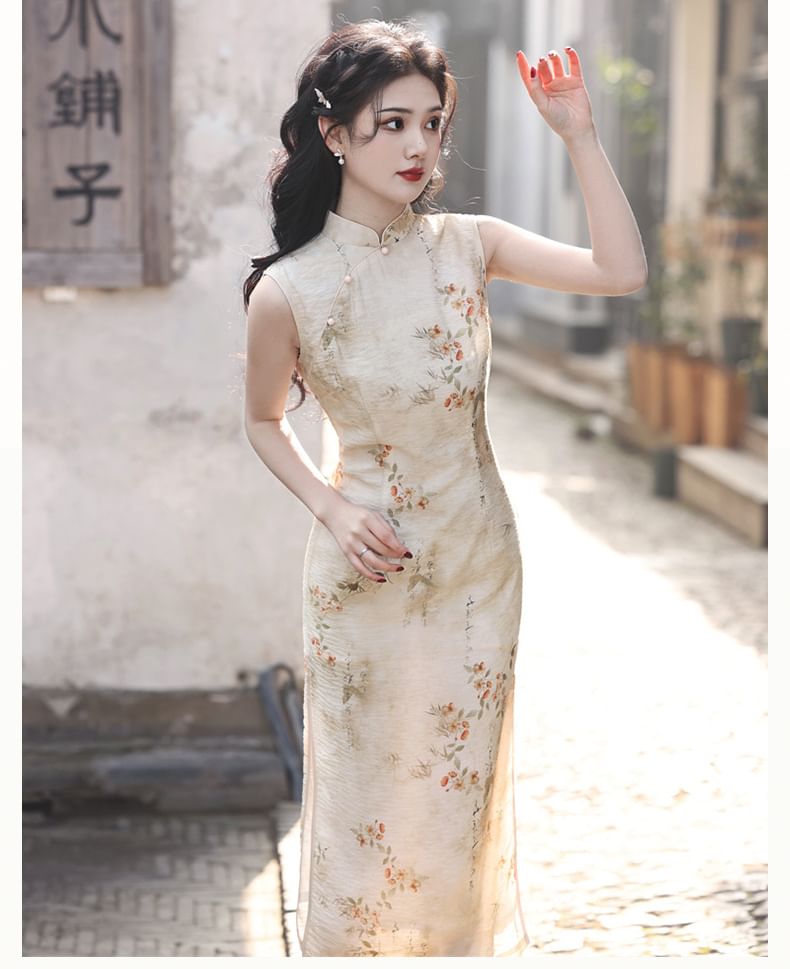 Sleeveless Floral Print Midi Qipao Dress