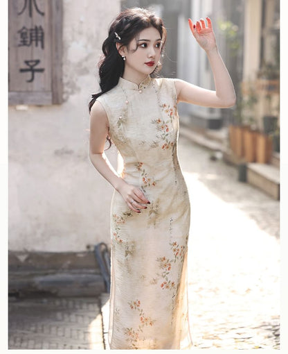 Sleeveless Floral Print Midi Qipao Dress