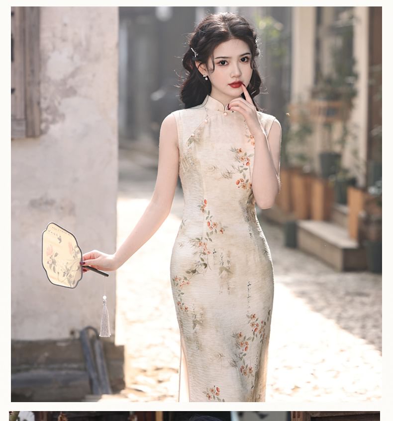 Sleeveless Floral Print Midi Qipao Dress