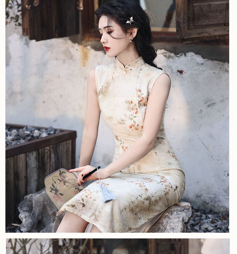 Sleeveless Floral Print Midi Qipao Dress