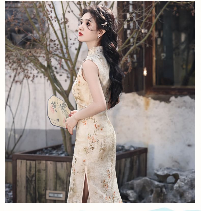 Sleeveless Floral Print Midi Qipao Dress