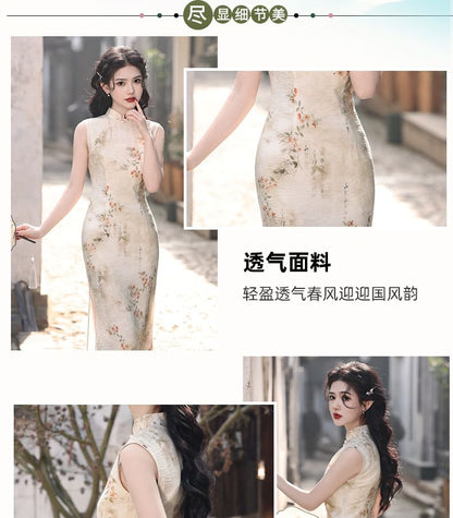 Sleeveless Floral Print Midi Qipao Dress