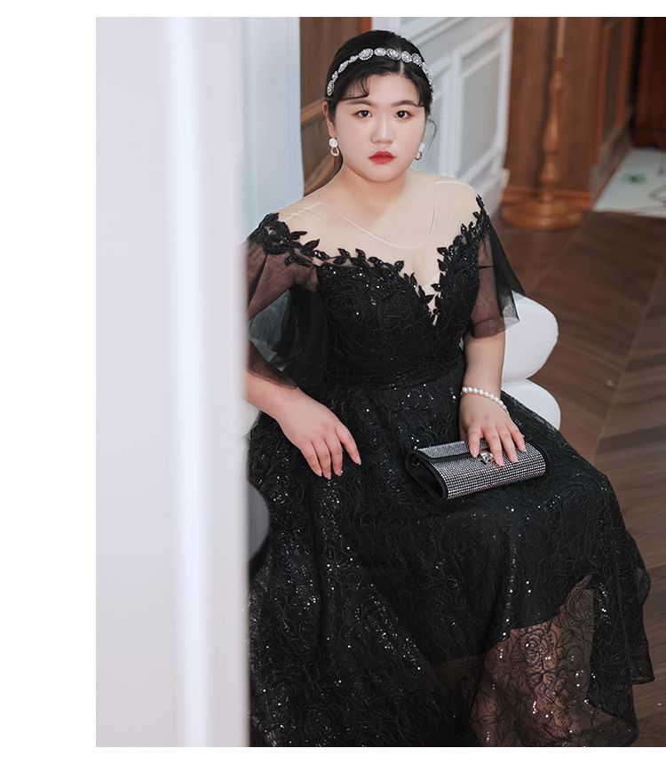 Plus Size Short-Sleeve Sequin Mesh Midi A-Line Evening Dress