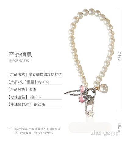 Bow Faux Pearl Phone Strap with Lanyard Pad