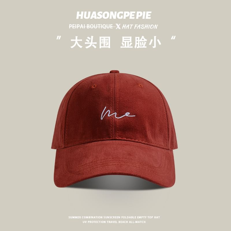 Baseball Lettering Cap Embroidered