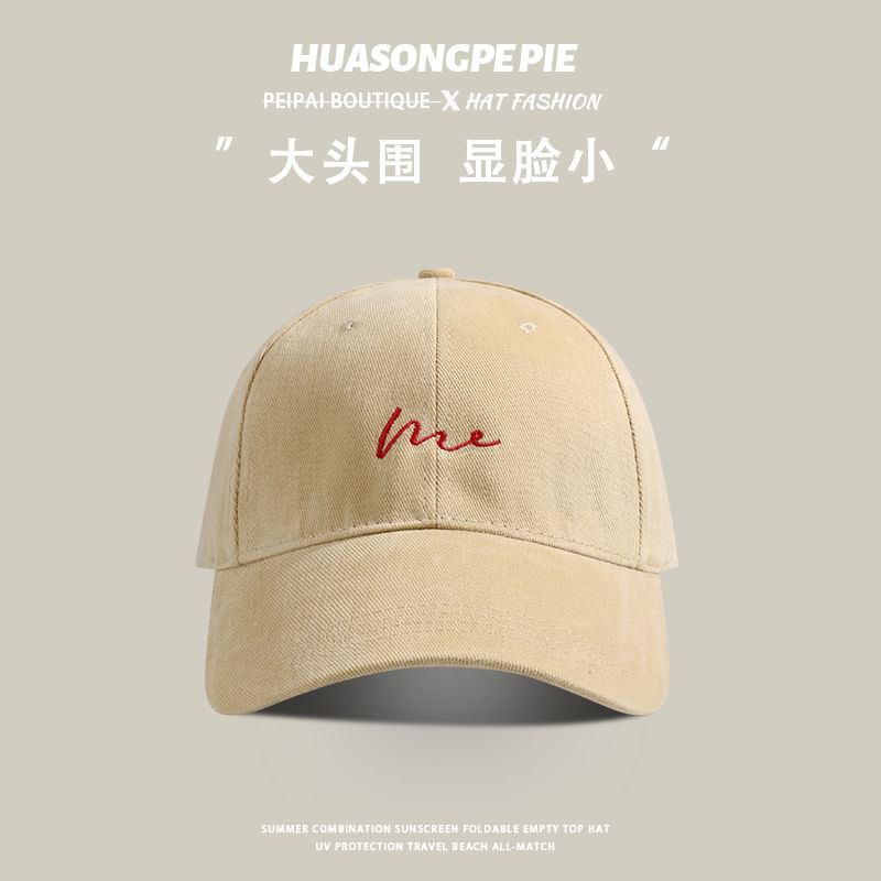 Baseball Lettering Cap Embroidered