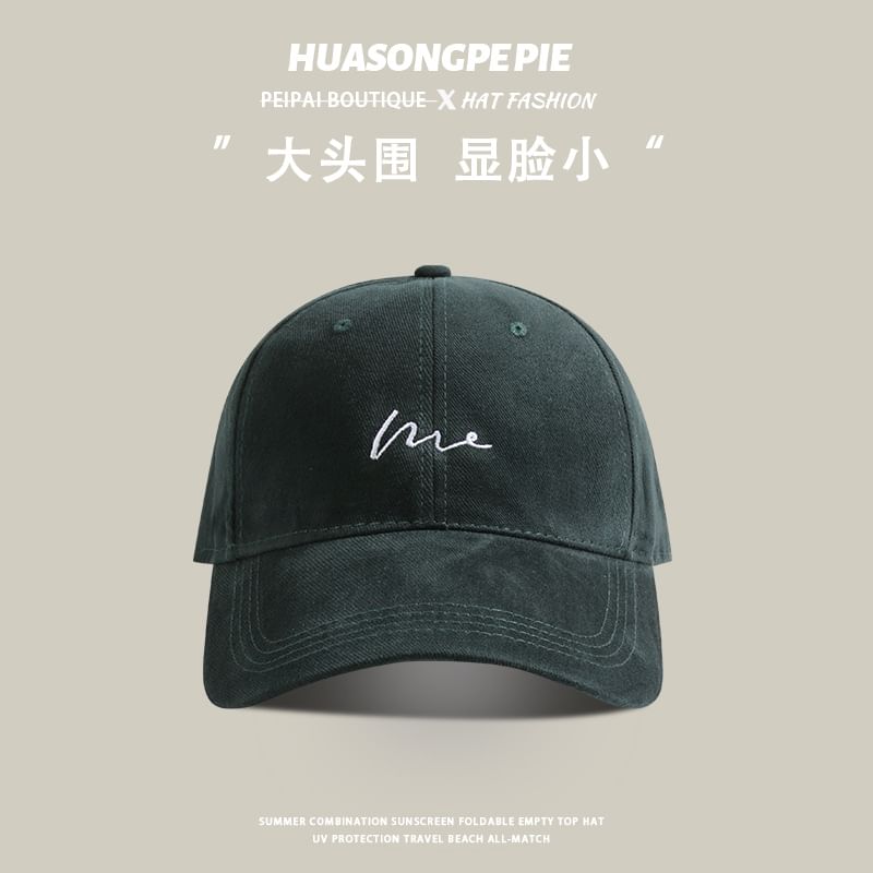 Baseball Lettering Cap Embroidered