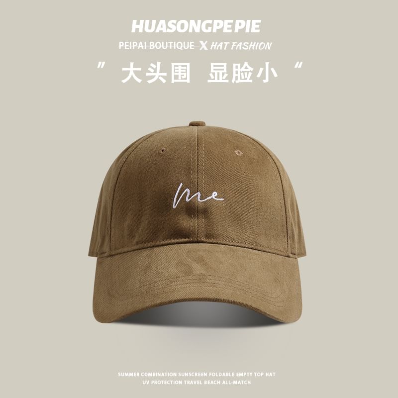 Baseball Lettering Cap Embroidered